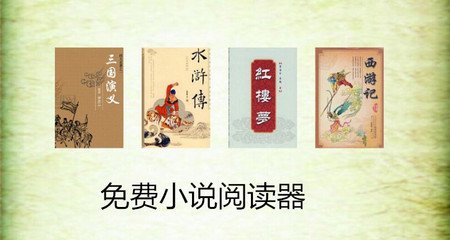 威尼斯电玩中心手机版